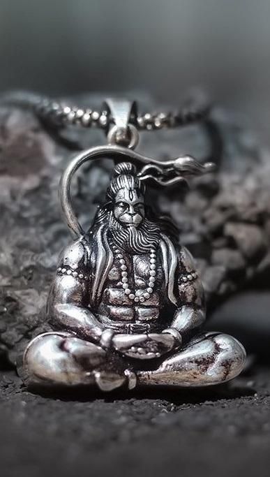 HANUMAN KAVACH